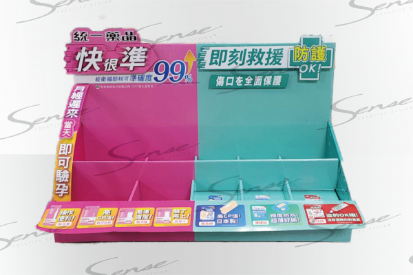 Pregnancy test stick_band-aid